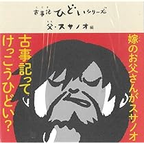 51GJr+ftkqL._AC_UL210_SR210,